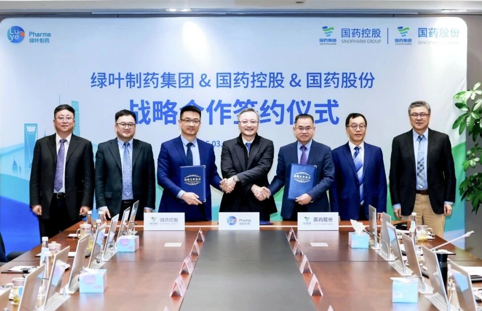 bte365官网控股与绿叶造药达成战术合作，携手推动米美欣?等产品贸易化布局