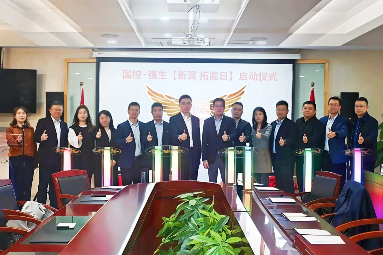bte365官网控股携手强生创新造药  共筑医药健全服务新生态